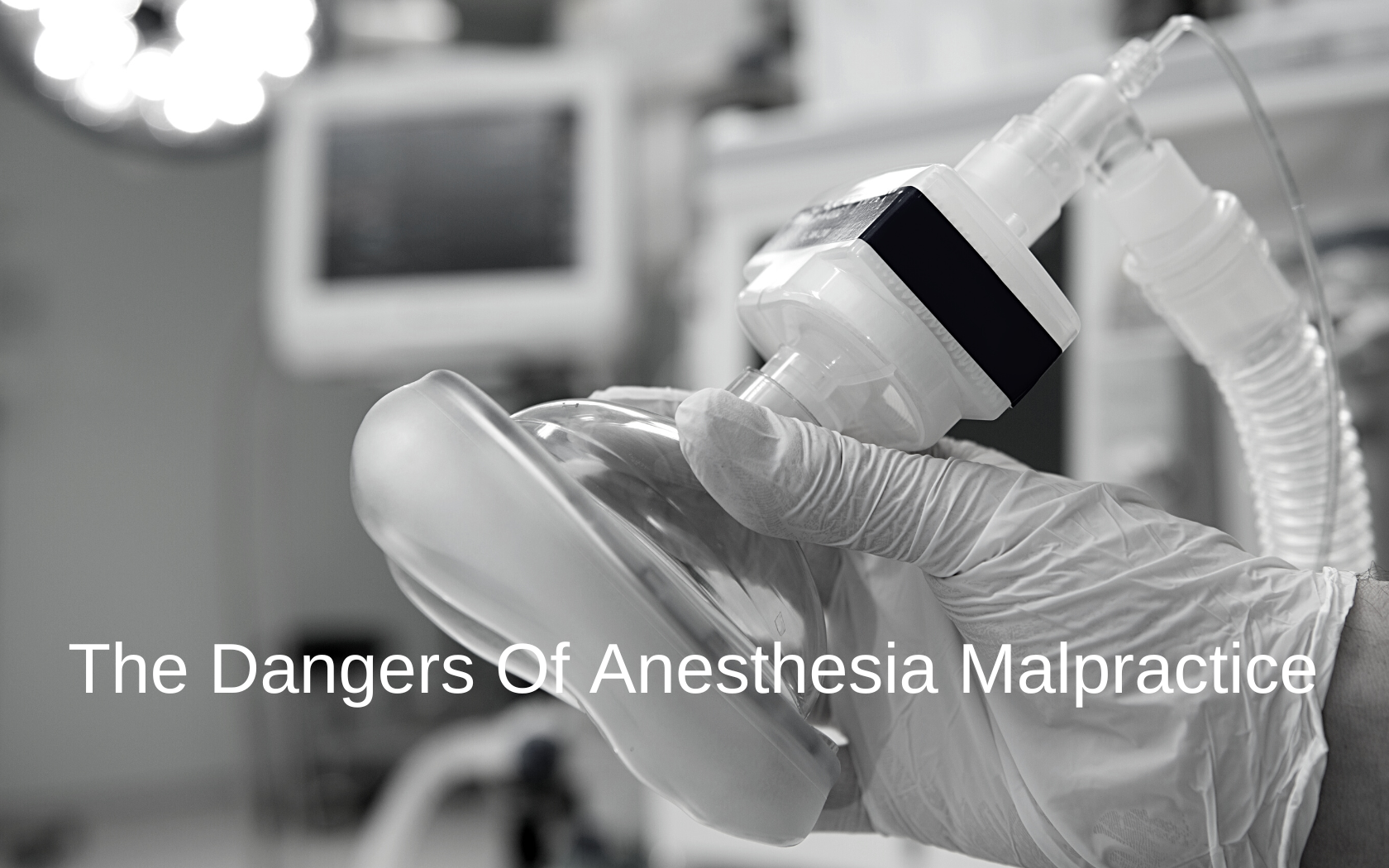 Brain damage from anesthesia can be very dangerous.